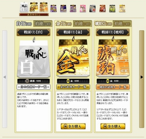 ꡼ No.013 | 줫ڤIXAסĹˤ錄äƿ͵֥饦SLGλϤᤫפ𾭰οʤᤫҲ