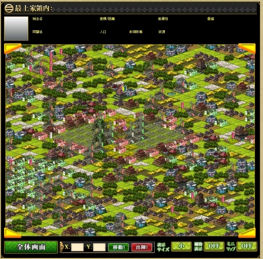 ꡼ No.023 | 줫ڤIXAסĹˤ錄äƿ͵֥饦SLGλϤᤫפ𾭰οʤᤫҲ