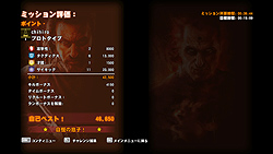 ꡼ No.017 | οХۥ顼FPS⥷꡼6ǯܤPCѥեȡ֥ե3 ܸǡץӥ塼