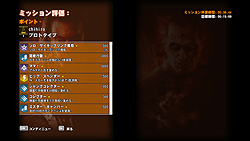 ꡼ No.018 | οХۥ顼FPS⥷꡼6ǯܤPCѥեȡ֥ե3 ܸǡץӥ塼