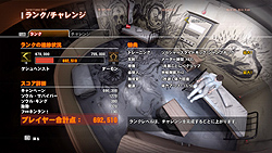 ꡼ No.019 | οХۥ顼FPS⥷꡼6ǯܤPCѥեȡ֥ե3 ܸǡץӥ塼