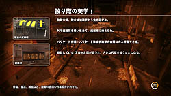 ꡼ No.028 | οХۥ顼FPS⥷꡼6ǯܤPCѥեȡ֥ե3 ܸǡץӥ塼