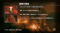 ꡼ No.029 | οХۥ顼FPS⥷꡼6ǯܤPCѥեȡ֥ե3 ܸǡץӥ塼