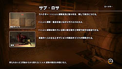 ꡼ No.030 | οХۥ顼FPS⥷꡼6ǯܤPCѥեȡ֥ե3 ܸǡץӥ塼