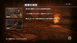 ꡼ No.031 | οХۥ顼FPS⥷꡼6ǯܤPCѥեȡ֥ե3 ܸǡץӥ塼