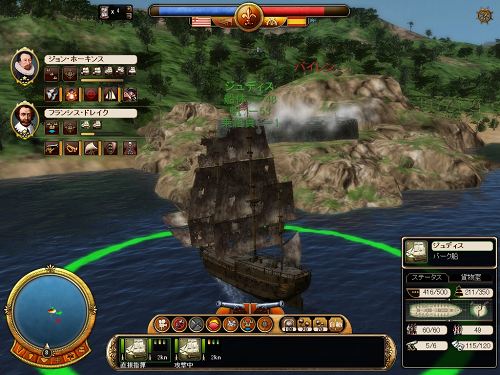 ꡼ No.002 | ܻؤϿΦ֥ޥ 󥯥  ꥫסή줬Ĥץ쥤ࡼӡ4GamerUp