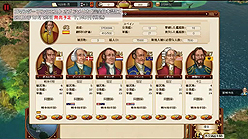 画像ギャラリー No.007のサムネイル画像 / 発売まであとわずか。サイバーフロント,「コマンダー コンクエスト オブ アメリカ【完全日本語版】」のプロモーションムービーを公開