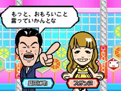 ꡼ No.005Υͥ / ͤ⺣饢ο͵ȤνбԤ˥ƥɡDSѥեȡ֥إIIס722ȯ䡣ˤäƤDSνĻ