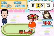 ꡼ No.009Υͥ / ͤ⺣饢ο͵ȤνбԤ˥ƥɡDSѥեȡ֥إIIס722ȯ䡣ˤäƤDSνĻ