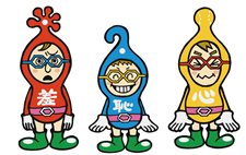 ꡼ No.016Υͥ / ͤ⺣饢ο͵ȤνбԤ˥ƥɡDSѥեȡ֥إIIס722ȯ䡣ˤäƤDSνĻ