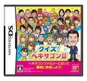 ꡼ No.005Υͥ / ȯNDS֥إIIסΥ٥ȡȤ罰2010ɤˤơθǤȥ٥ȥǡۿ