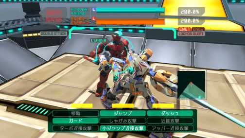 ���������꡼ No.013�Υ���ͥ������ / ���Υϥå��������ѥ���åס�������Ǿ�ﵡ�С�������� �ե������ס��ߥå����⡼�ɤ�ȥ졼�˥󥰥⡼�ɤξܺ٤����餫��