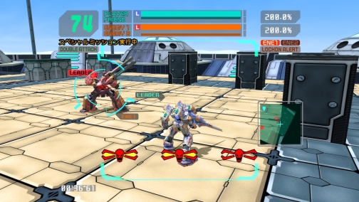 ���������꡼ No.016�Υ���ͥ������ / ���Υϥå��������ѥ���åס�������Ǿ�ﵡ�С�������� �ե������ס��ߥå����⡼�ɤ�ȥ졼�˥󥰥⡼�ɤξܺ٤����餫��