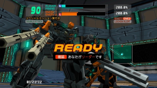 ���������꡼ No.017�Υ���ͥ������ / ���Υϥå��������ѥ���åס�������Ǿ�ﵡ�С�������� �ե������ס��ߥå����⡼�ɤ�ȥ졼�˥󥰥⡼�ɤξܺ٤����餫��