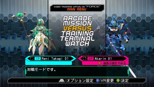 ���������꡼ No.027�Υ���ͥ������ / ���Υϥå��������ѥ���åס�������Ǿ�ﵡ�С�������� �ե������ס��ߥå����⡼�ɤ�ȥ졼�˥󥰥⡼�ɤξܺ٤����餫��