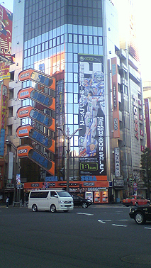 ꡼ No.003 | ֥С ե׽ո˥ƥॸʪݥо