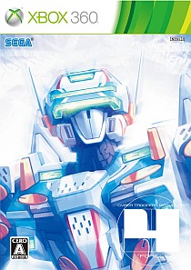 画像ギャラリー No.017のサムネイル画像 / 新しい遊びを作り続ける仕事も,やっぱり必要なんですよ――9年越しの移植となった「電脳戦機バーチャロン フォース」,プロデューサー“Dr.ワタリ”直撃インタビュー