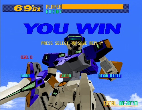 画像ギャラリー No.035のサムネイル画像 / 新しい遊びを作り続ける仕事も,やっぱり必要なんですよ――9年越しの移植となった「電脳戦機バーチャロン フォース」,プロデューサー“Dr.ワタリ”直撃インタビュー