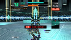 ꡼ No.012 | ȯ䡪4Ϣ³ǾﵡС եץƥ˥å  4 ɥ⡼ɤζŨŰ칶ά