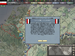 ꡼ No.008 | HoI3ץ쥤䡼ɬȡ 桼󥿥եͷӤ䤹ŪΡ֥ϡ  III ѡեץӥ塼