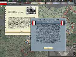 ꡼ No.013 | HoI3ץ쥤䡼ɬȡ 桼󥿥եͷӤ䤹ŪΡ֥ϡ  III ѡեץӥ塼