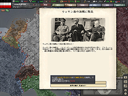 ꡼ No.022 | HoI3ץ쥤䡼ɬȡ 桼󥿥եͷӤ䤹ŪΡ֥ϡ  III ѡեץӥ塼
