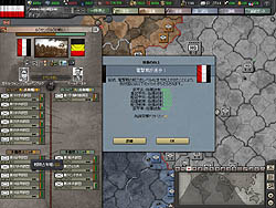 ꡼ No.026 | HoI3ץ쥤䡼ɬȡ 桼󥿥եͷӤ䤹ŪΡ֥ϡ  III ѡեץӥ塼