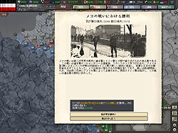 ꡼ No.032 | HoI3ץ쥤䡼ɬȡ 桼󥿥եͷӤ䤹ŪΡ֥ϡ  III ѡեץӥ塼