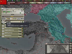 ꡼ No.034 | HoI3ץ쥤䡼ɬȡ 桼󥿥եͷӤ䤹ŪΡ֥ϡ  III ѡեץӥ塼