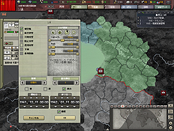 ꡼ No.037 | HoI3ץ쥤䡼ɬȡ 桼󥿥եͷӤ䤹ŪΡ֥ϡ  III ѡեץӥ塼