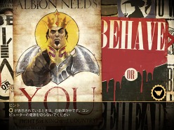 画像ギャラリー No.007のサムネイル画像 / ファンタジーRPG「Fable III」のPC版が5月20日に発売決定。Xbox 360版にはない「ハードモード」追加&3D Visionにも対応