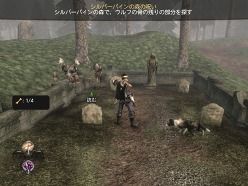 画像ギャラリー No.011のサムネイル画像 / ファンタジーRPG「Fable III」のPC版が5月20日に発売決定。Xbox 360版にはない「ハードモード」追加&3D Visionにも対応