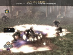 画像ギャラリー No.013のサムネイル画像 / ファンタジーRPG「Fable III」のPC版が5月20日に発売決定。Xbox 360版にはない「ハードモード」追加&3D Visionにも対応