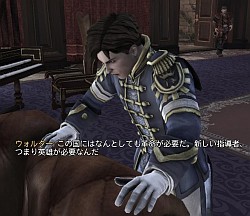 画像ギャラリー No.018のサムネイル画像 / 【PR】行く末は仁君か,それとも暴君か。“王様シム”要素でパワーアップした人気RPGシリーズ最新作「Fable III」のPC版がついに登場! その魅力をあらためて紹介