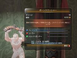 ꡼ No.005 | PRۥꥢ򸫤Хץ쥤䡼οʹʬ!?ʲŬƥȤȤƤڤPCǡFable IIIץץ쥤ݡ