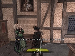 ꡼ No.008 | PRۥꥢ򸫤Хץ쥤䡼οʹʬ!?ʲŬƥȤȤƤڤPCǡFable IIIץץ쥤ݡ