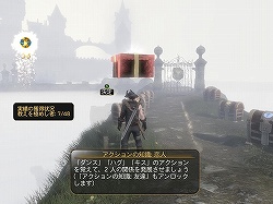 ꡼ No.011 | PRۥꥢ򸫤Хץ쥤䡼οʹʬ!?ʲŬƥȤȤƤڤPCǡFable IIIץץ쥤ݡ