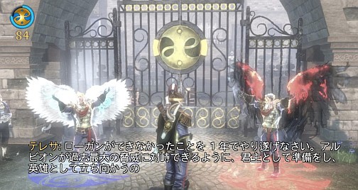 ꡼ No.013 | PRۥꥢ򸫤Хץ쥤䡼οʹʬ!?ʲŬƥȤȤƤڤPCǡFable IIIץץ쥤ݡ