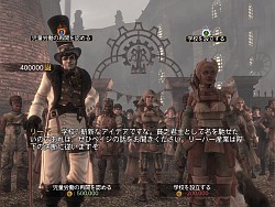 ꡼ No.016 | PRۥꥢ򸫤Хץ쥤䡼οʹʬ!?ʲŬƥȤȤƤڤPCǡFable IIIץץ쥤ݡ