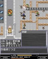 ꡼ No.004 | ꡤ֥ߥꥪפi⡼ɤǥӥϡݤƤ֤Ƨ߱ۤξܻؤƿʤΤ