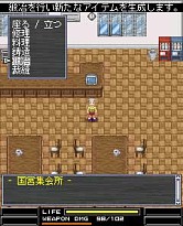 ꡼ No.005 | ꡤ֥ߥꥪפi⡼ɤǥӥϡݤƤ֤Ƨ߱ۤξܻؤƿʤΤ