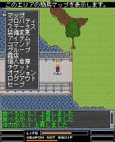 ꡼ No.006 | ꡤ֥ߥꥪפi⡼ɤǥӥϡݤƤ֤Ƨ߱ۤξܻؤƿʤΤ