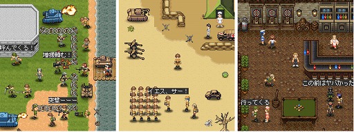 画像ギャラリー No.004のサムネイル画像 / 「ミリオンヴァーサス」,6周年を記念したイベント「秘境捜索戦」が本日開催