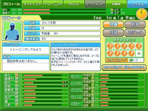 ꡼ No.002 | ֥ߥס֤󤿤󥴥աפӥ곫