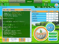 ꡼ No.004 | ֥ߥס֤󤿤󥴥աפӥ곫