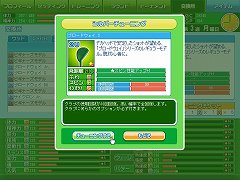 ꡼ No.008 | ֥ߥס֤󤿤󥴥աפӥ곫