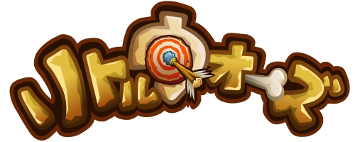 ꡼ No.001Υͥ / 륲֥ȥ륦פо졣Ͽͤθ褦