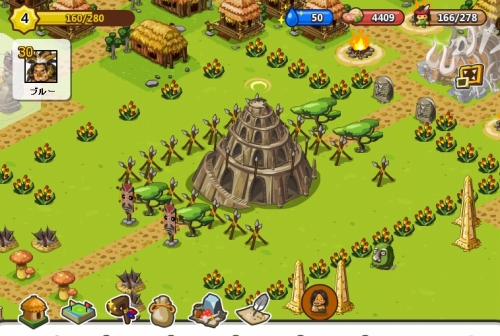 ソーシャルゲーム リトルウォーズ が登場 原始人の生活を体験しよう
