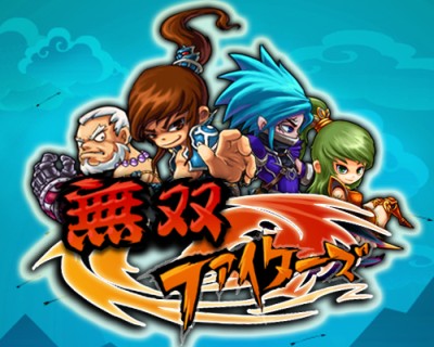 画像ギャラリー No.001のサムネイル画像 / 育成バトルソーシャルゲーム「無双ファイターズ」,“グミィ”にて本日配信開始