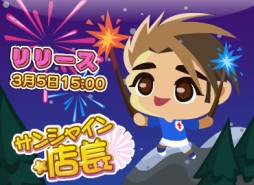 ꡼ No.005Υͥ / ԻԷߤڤбSLG֤Ԥ󥷥㥤ŹĹפߥо